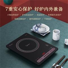 美的/Midea 电磁炉 RH2269 2200W 触摸式