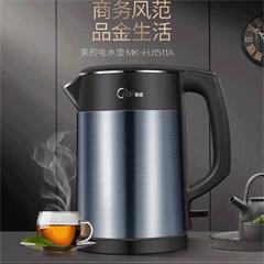 美的/Midea 电热水壶 HJ1511A 1.5L 1800W 304食品级不锈钢