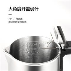 美的/Midea 电水壶 PJ17A01 1800W 1.7L