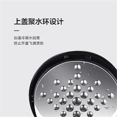 美的/Midea 电水壶 PJ17A01 1800W 1.7L