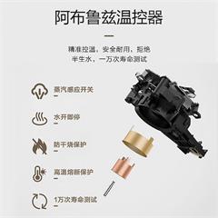 美的/Midea 电水壶 PJ17A01 1800W 1.7L