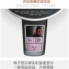 美的/Midea 电水壶 HE1504A 1.5L 1800W