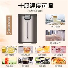 美的/Midea 电水壶 SP50E503 5L
