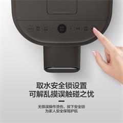 美的/Midea 电水壶 SP50E503 5L