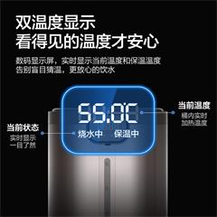 美的/Midea 电水壶 SP50E503 5L