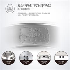 美的/Midea 电水壶 PF701-50T 5L 750W