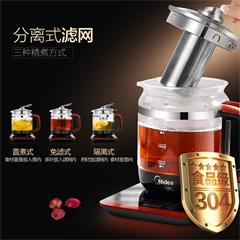 美的/Midea 养生壶 GE1703C 1.5L 触摸式