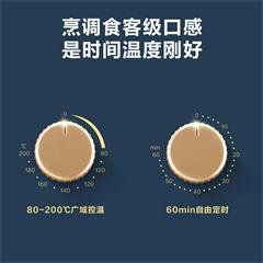 美的/Midea 空气炸锅 TN3502 3.5L