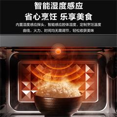 美的/Midea 微波炉  M3-208E 20L 电脑式