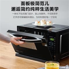 美的/Midea 微波炉  M3-208E 20L 电脑式