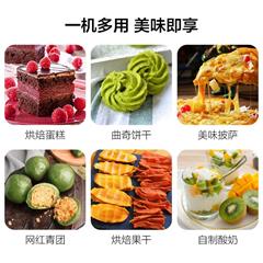 美的/Midea 电烤箱 T1-109F 10L 机械式