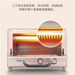 美的/Midea 电烤箱 PT12A0 12L 机械式