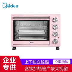 美的/Midea 电烤箱 PT25A0 25L 机械式