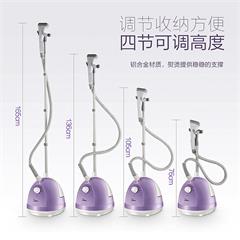 美的/Midea 挂烫机  YG-JA1 1.5L 45s