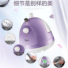 美的/Midea 挂烫机  YG-JA1 1.5L 45s