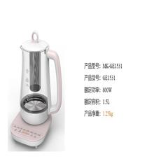 美的/Midea 养生壶 GE1531 1.5L 触摸式