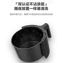 美的/Midea 空气炸锅 KZ42E101H  4.2L