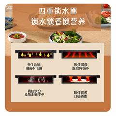 美的/Midea 电饼铛 JK30V101