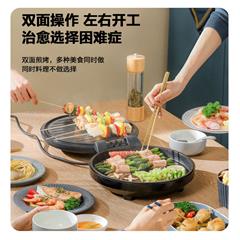 美的/Midea 电饼铛 JK30V101