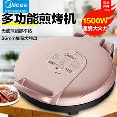 美的/Midea 电饼铛 JK30V101