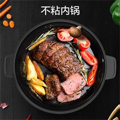 美的/Midea 电火锅 DY26Easy501 4L 拨杆操作