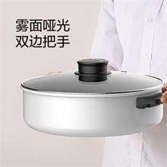 美的/Midea 电火锅 DY26Easy501 4L 拨杆操作