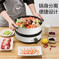 美的/Midea 电火锅 DY26Easy501 4L 拨杆操作