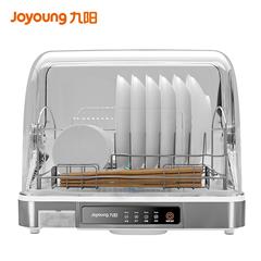 九阳/Joyoung 餐具除菌烘干机 X5-X680 26L 280W