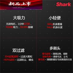 九阳/Joyoung 真空吸尘器（随手吸） W3 1900mAh