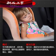 九阳/Joyoung 真空吸尘器（随手吸） W3 1900mAh