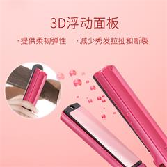 沙宣/VS 直发器 VSCS50PCN 22W