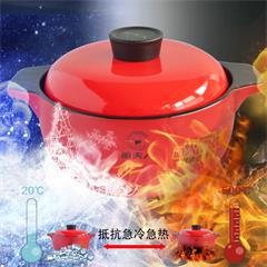 厨夫人/CHOFOREN 陶瓷砂锅尊享传承系列 CFR-05B