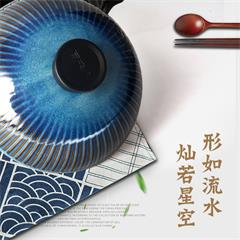 厨夫人/CHOFOREN 陶瓷砂锅祥厨系列 CFR-509L 6L高款