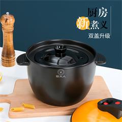 厨夫人/CHOFOREN 微压陶瓷煲悦厨系列 CFR-519A 3L