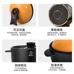 厨夫人/CHOFOREN 微压陶瓷煲悦厨系列 CFR-519A 3L