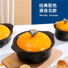 厨夫人/CHOFOREN 陶瓷养生煲三件套悦厨系列 CFR-520A