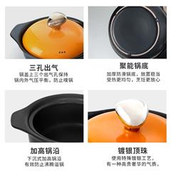 厨夫人/CHOFOREN 陶瓷养生煲三件套悦厨系列 CFR-520A