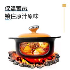 厨夫人/CHOFOREN 陶瓷养生煲三件套悦厨系列 CFR-520A