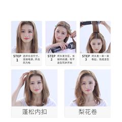 巴比丽丝/Babyliss 护发风梳 BAB2995CN 700W