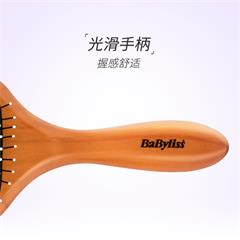 巴比丽丝/Babyliss 气垫木梳 B85615CN