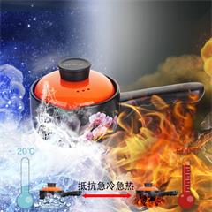 厨夫人/CHOFOREN 享悦系列陶瓷砂锅奶锅 CFR-292B 1L橙色