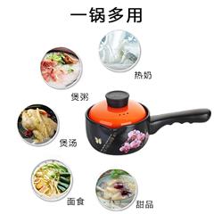 厨夫人/CHOFOREN 享悦系列陶瓷砂锅奶锅 CFR-292B 1L橙色
