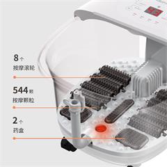泰昌/Taicn 足浴盆 TC-YX7101