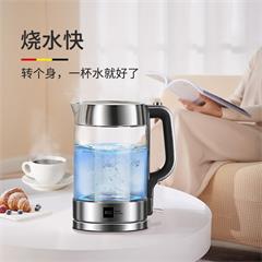 德国米技/MIJI 电热水壶玻璃水壶 HK-3301 高硼硅 1.8L