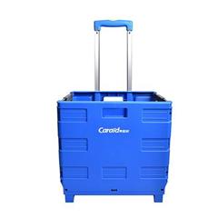车管家/Caraid 轻便两轮可折叠拉杆箱 GJ-8038 30L