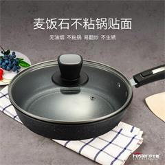 浮士德/Faust 巴伐利亚家族十件套 FT-1050
