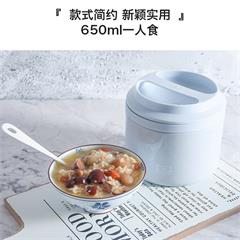 法国monbento 焖烧罐 保温餐盒 水墨飞鸟 550ml