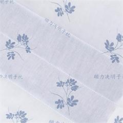 伊伊爱 决明子单人枕芯 白色 48*74