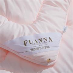 富安娜/FUANNA 舒致远红外春秋被 磨毛压花面料（聚酯纤维） 152*210cm(500g)