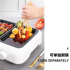 韩国现代/HYUNDAI 简餐机 PN-HG9803 1400W